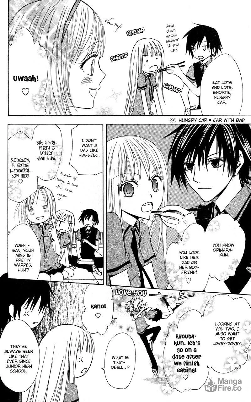 Read Watashi no + Okusuri chapter 1 image 27 on Lezhin
