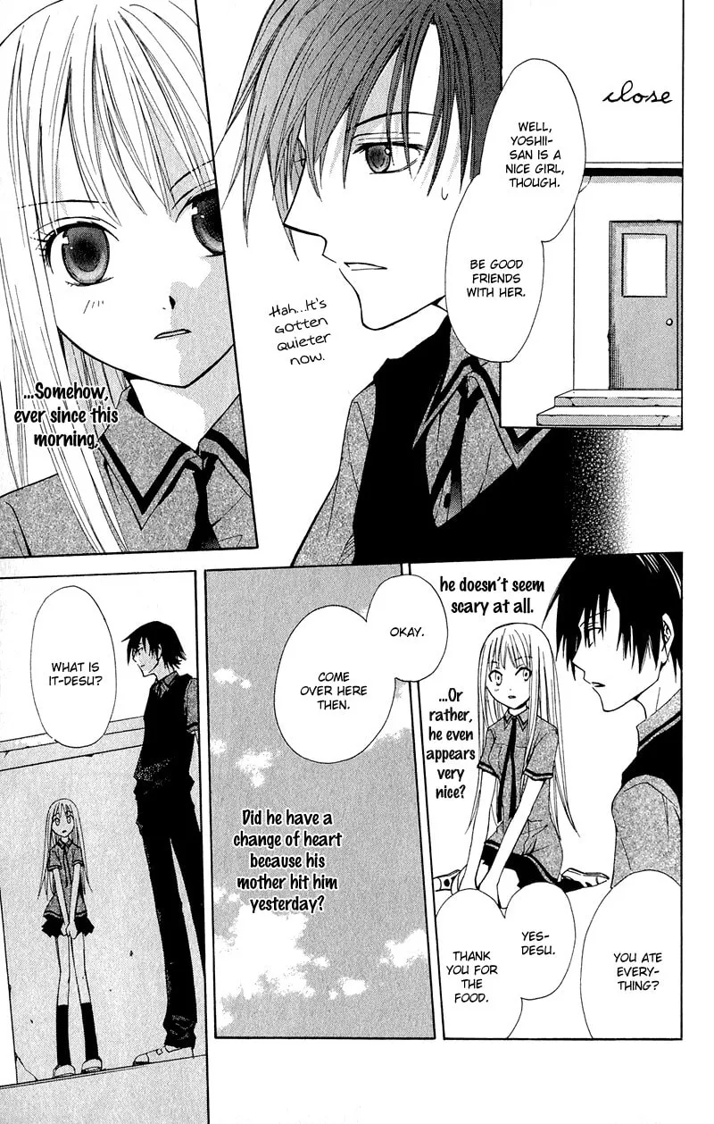 Read Watashi no + Okusuri chapter 1 image 28 on Lezhin