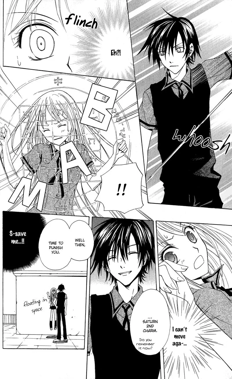 Read Watashi no + Okusuri chapter 1 image 29 on Lezhin