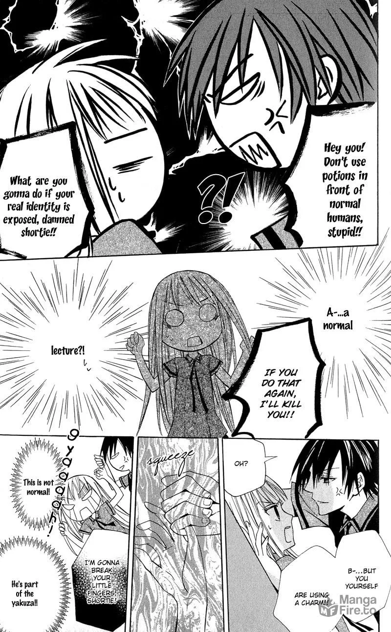 Read Watashi no + Okusuri chapter 1 image 30 on Lezhin