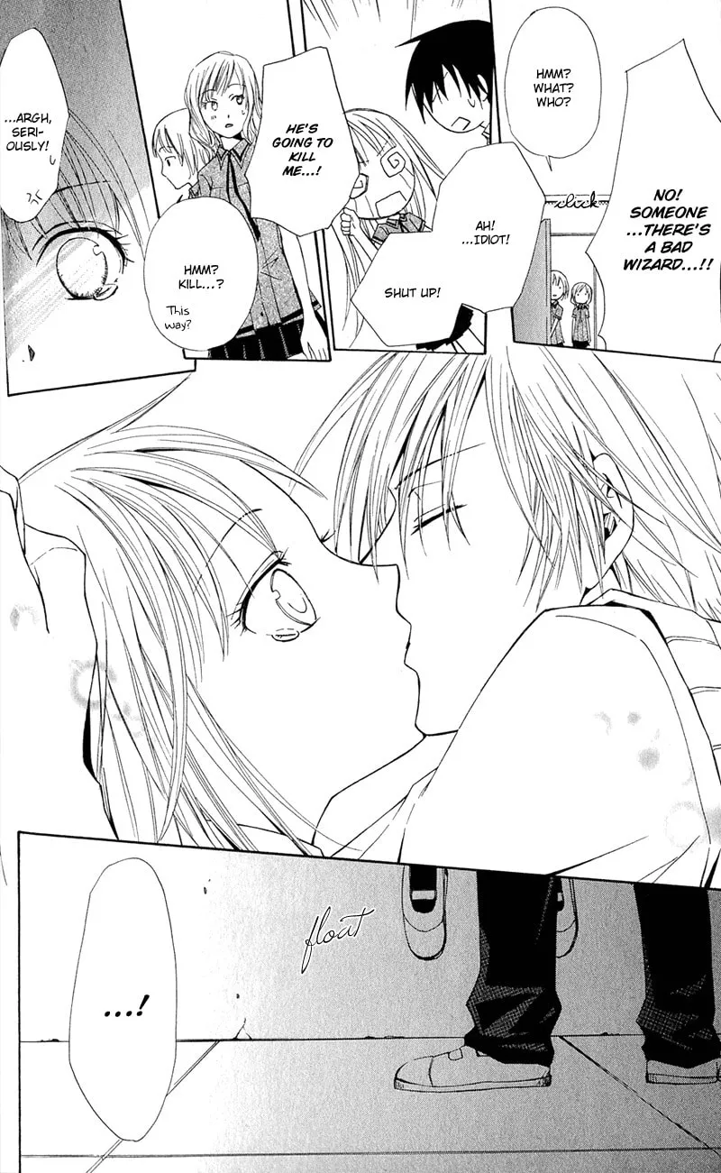Read Watashi no + Okusuri chapter 1 image 31 on Lezhin
