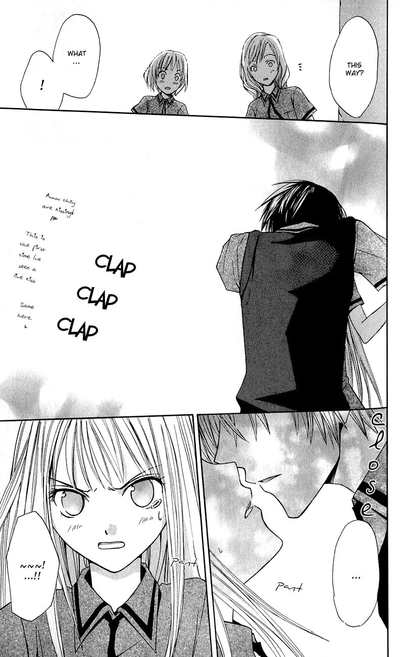 Read Watashi no + Okusuri chapter 1 image 32 on Lezhin