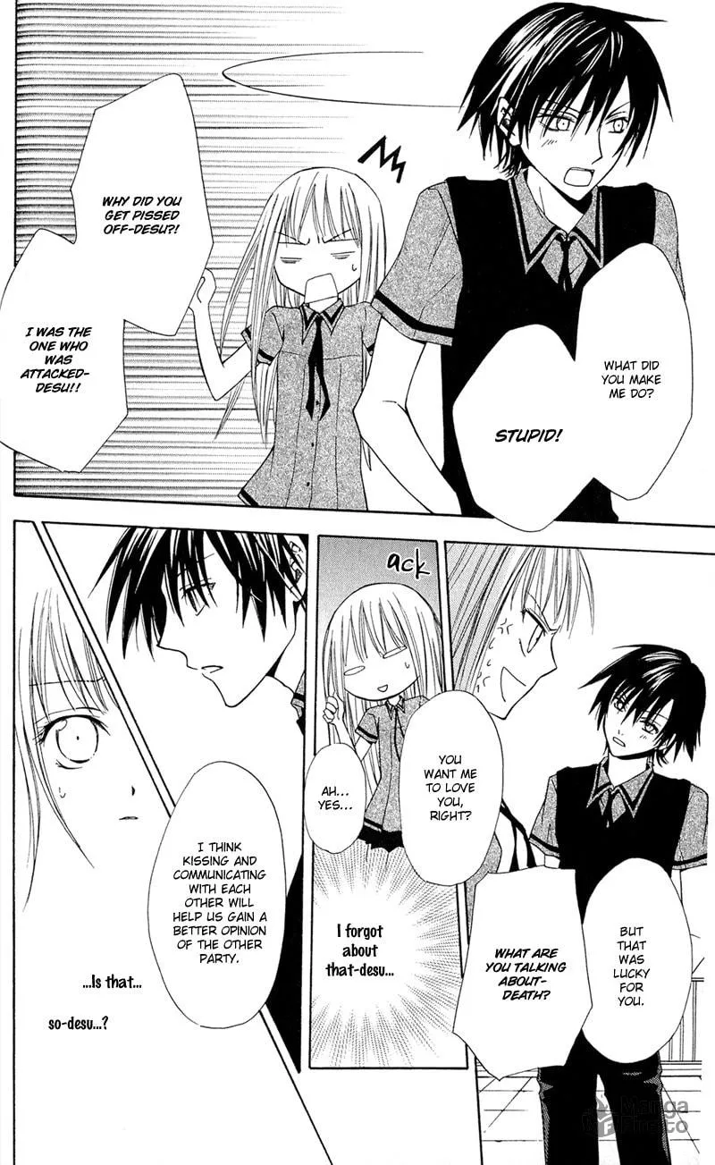 Read Watashi no + Okusuri chapter 1 image 33 on Lezhin