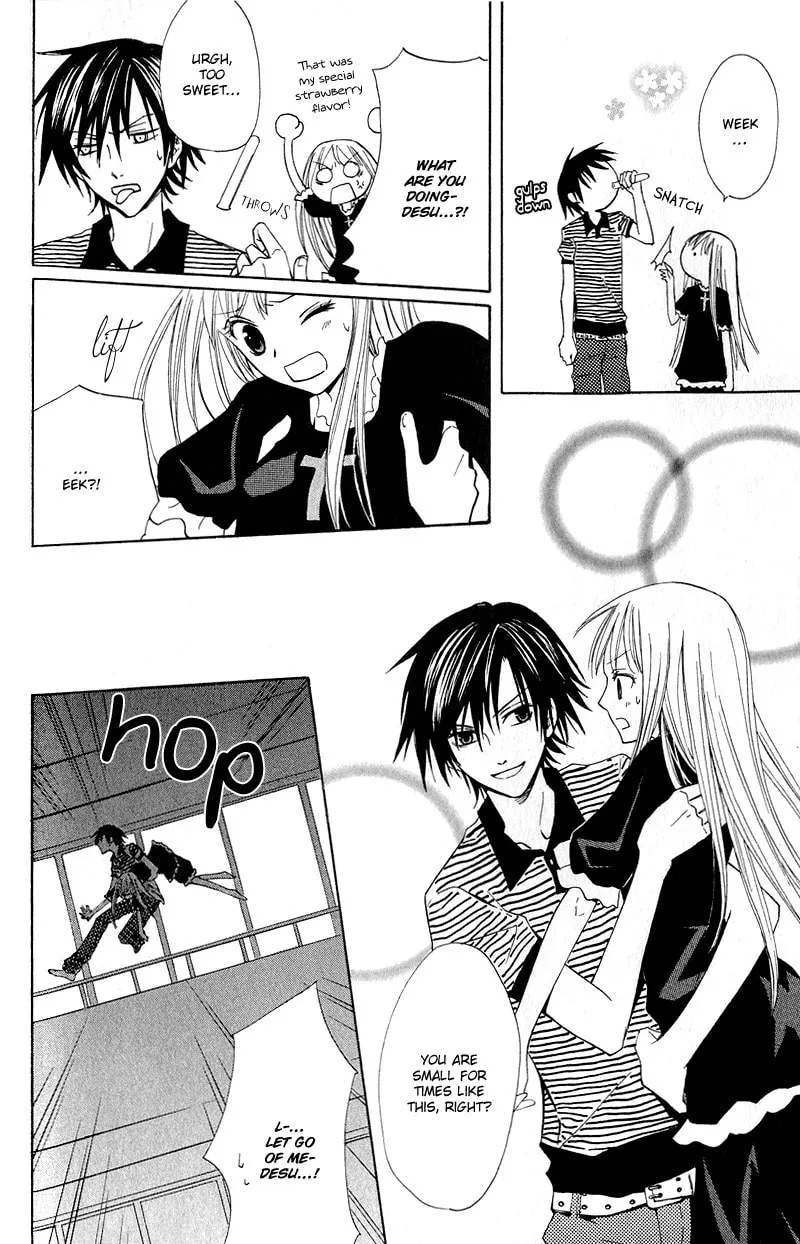 Read Watashi no + Okusuri chapter 1 image 37 on Lezhin