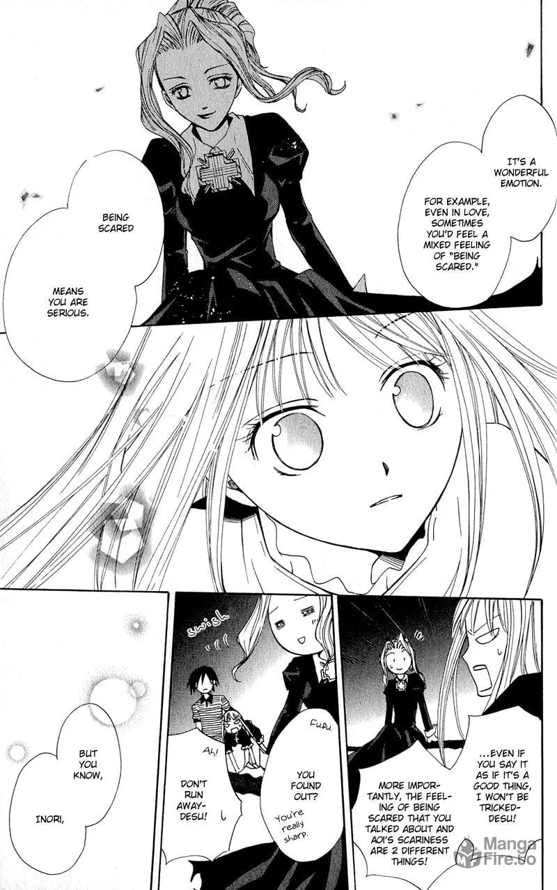Read Watashi no + Okusuri chapter 1 image 40 on Lezhin