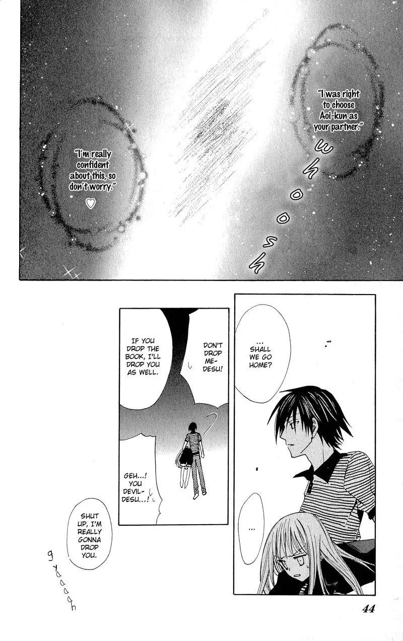 Read Watashi no + Okusuri chapter 1 image 41 on Lezhin