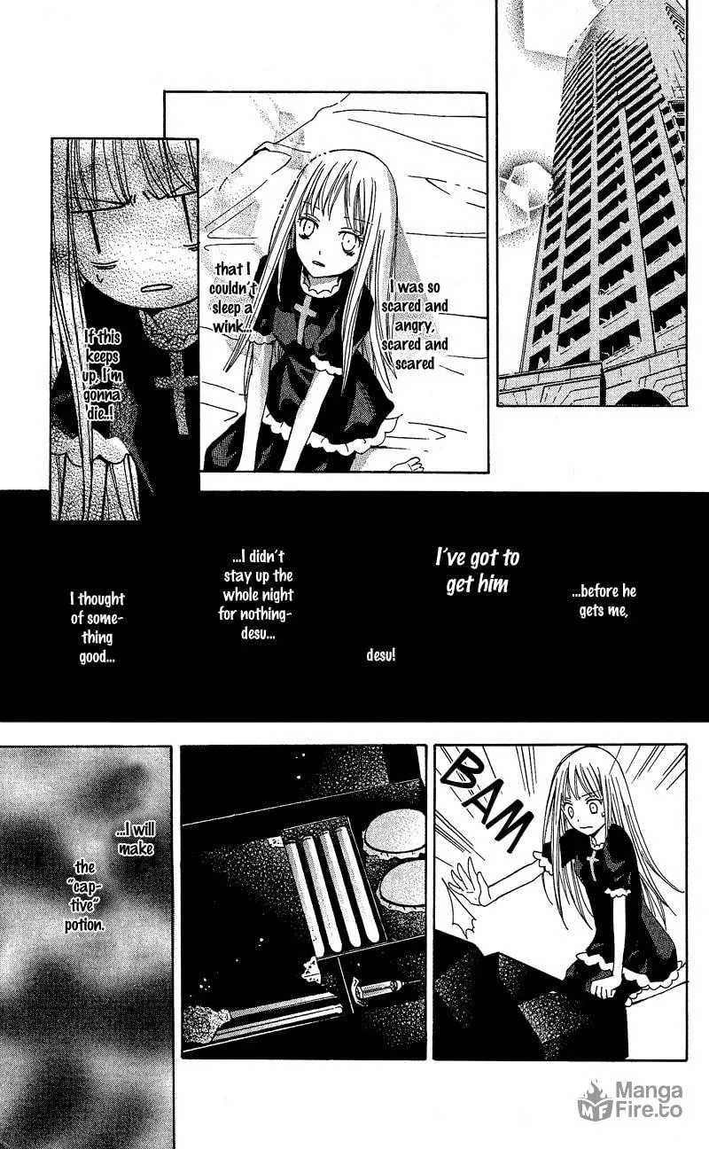 Read Watashi no + Okusuri chapter 1 image 42 on Lezhin