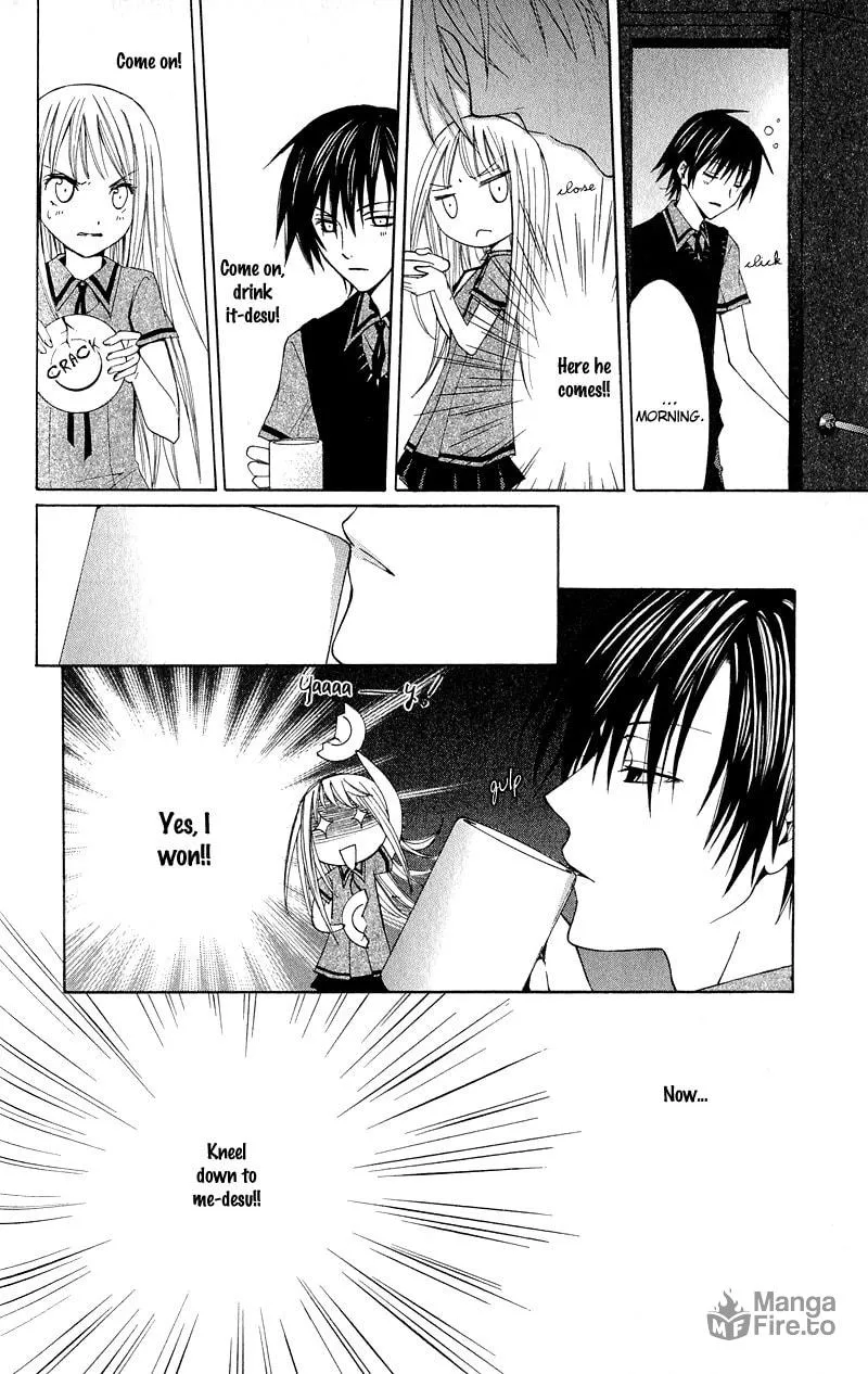 Read Watashi no + Okusuri chapter 1 image 45 on Lezhin