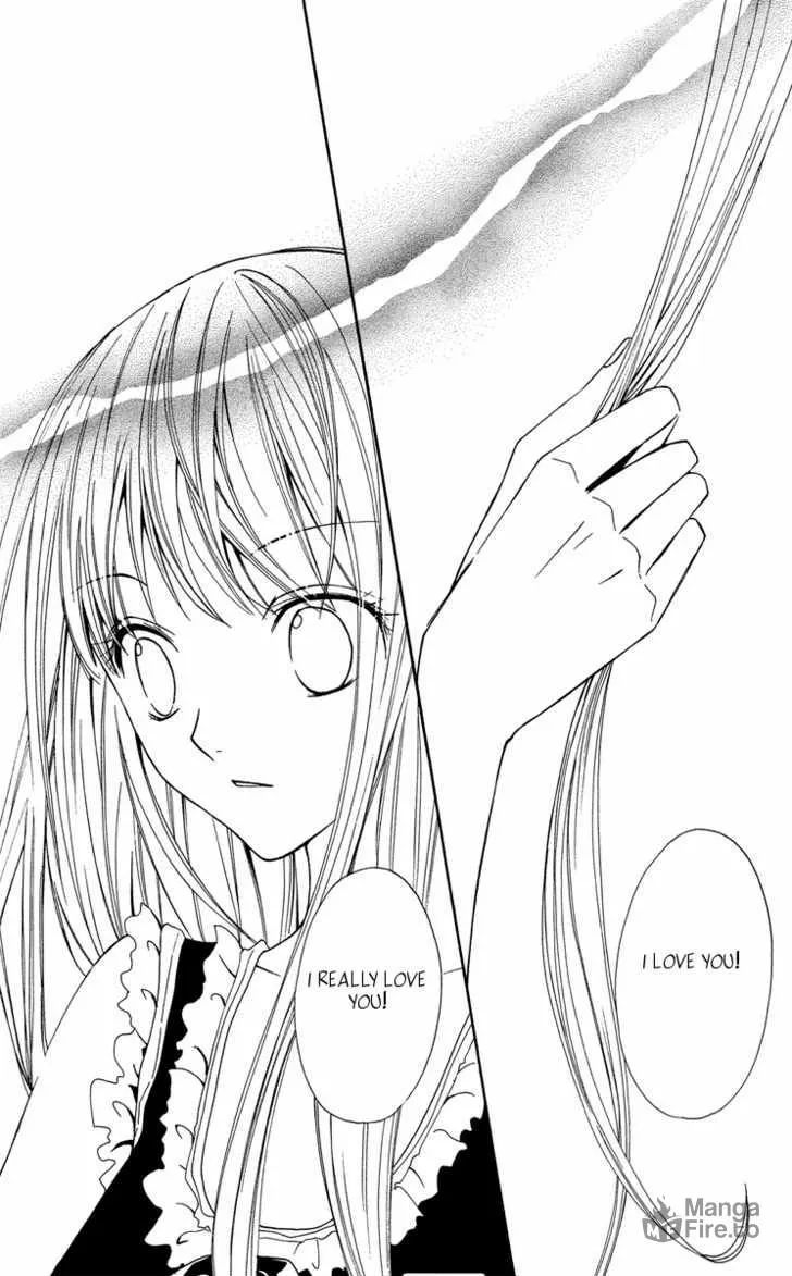 Read Watashi no + Okusuri chapter 2 image 17 on Lezhin