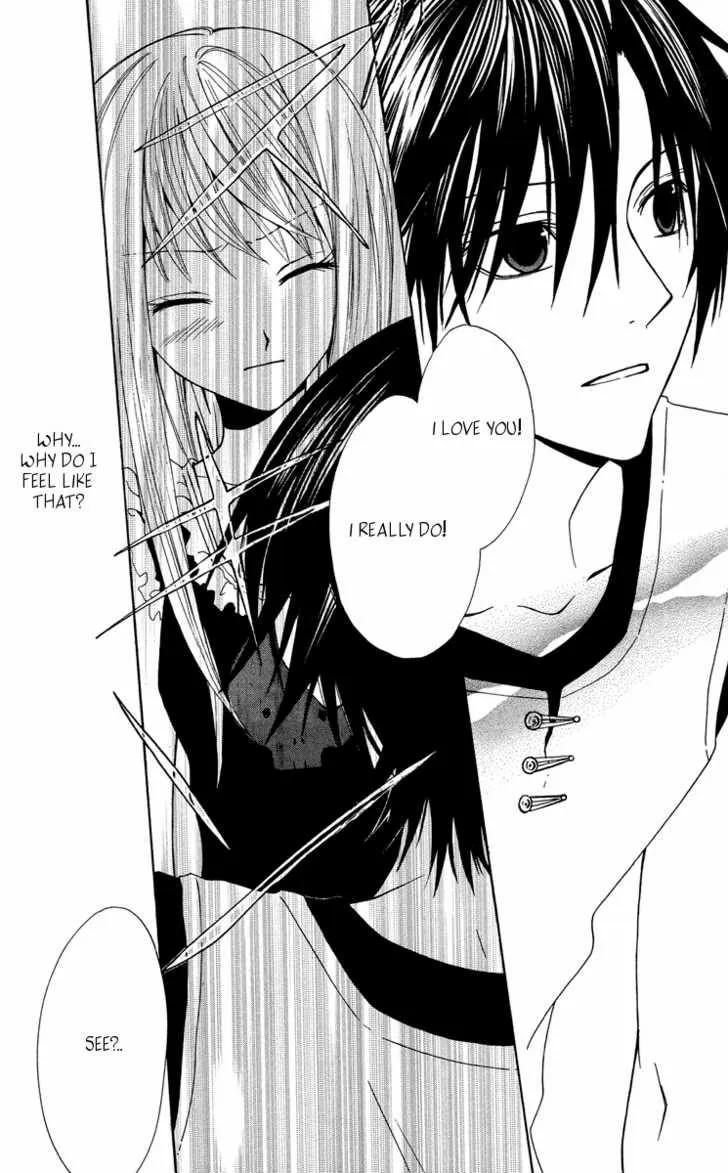 Read Watashi no + Okusuri chapter 2 image 18 on Lezhin