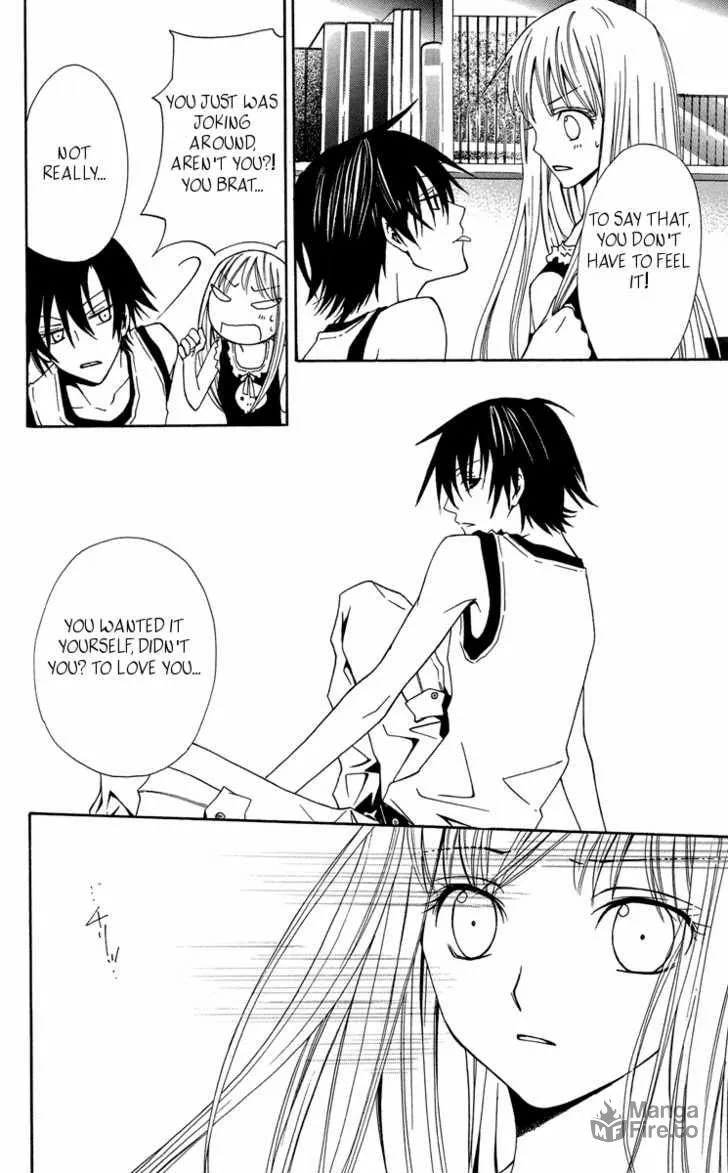 Read Watashi no + Okusuri chapter 2 image 19 on Lezhin