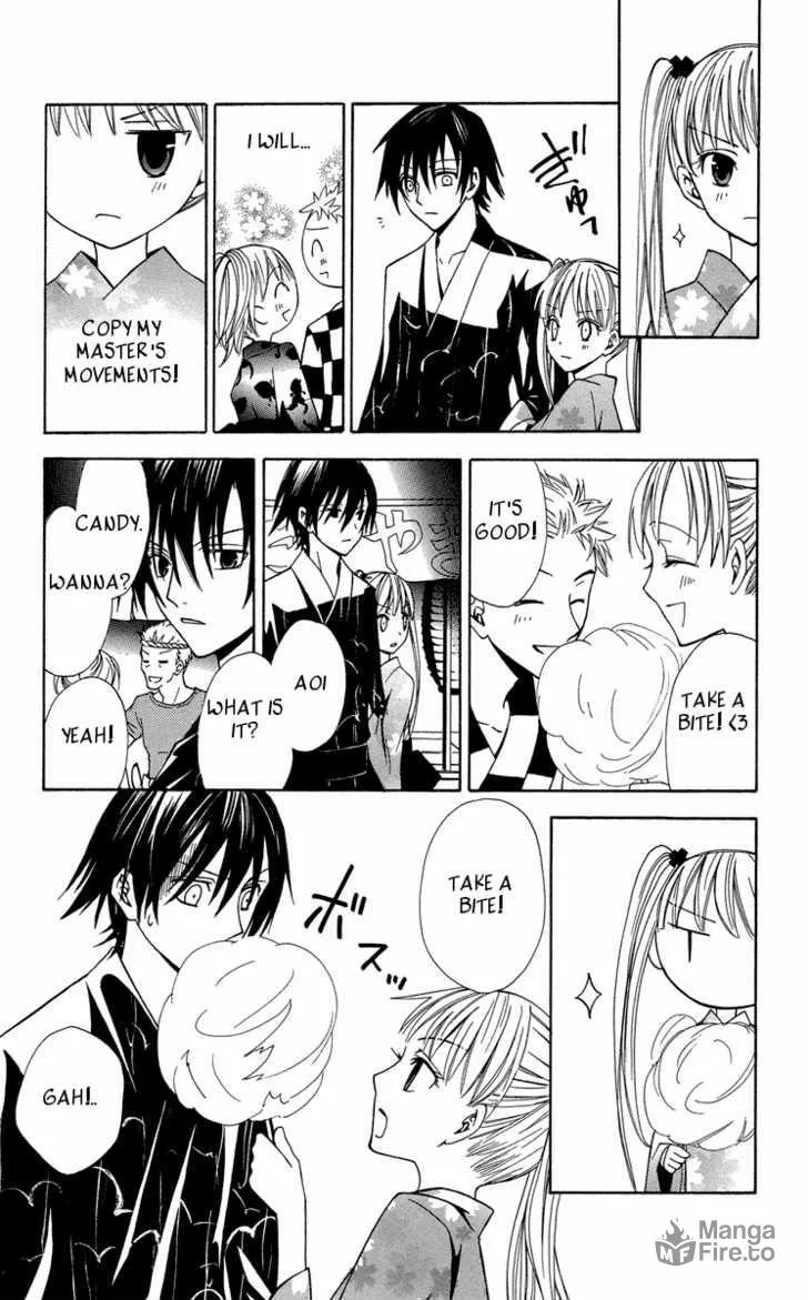 Read Watashi no + Okusuri chapter 2 image 23 on Lezhin