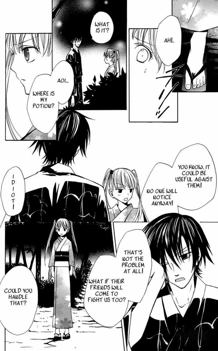 Read Watashi no + Okusuri chapter 2 image 29 on Lezhin