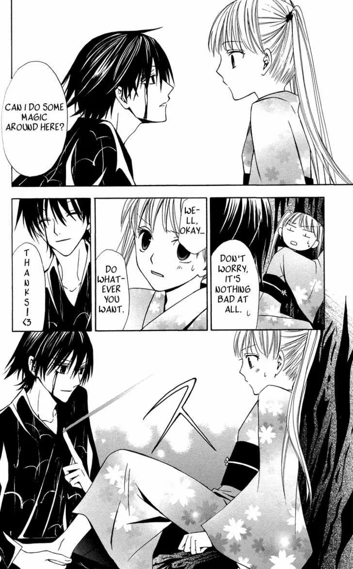 Read Watashi no + Okusuri chapter 2 image 31 on Lezhin