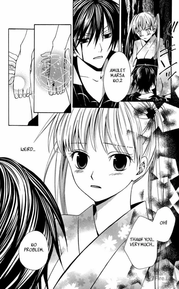 Read Watashi no + Okusuri chapter 2 image 32 on Lezhin