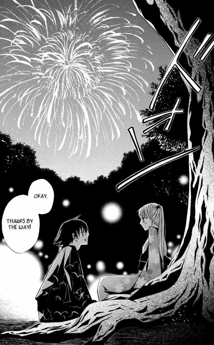 Read Watashi no + Okusuri chapter 2 image 34 on Lezhin