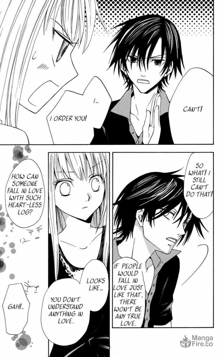 Read Watashi no + Okusuri chapter 2 image 8 on Lezhin