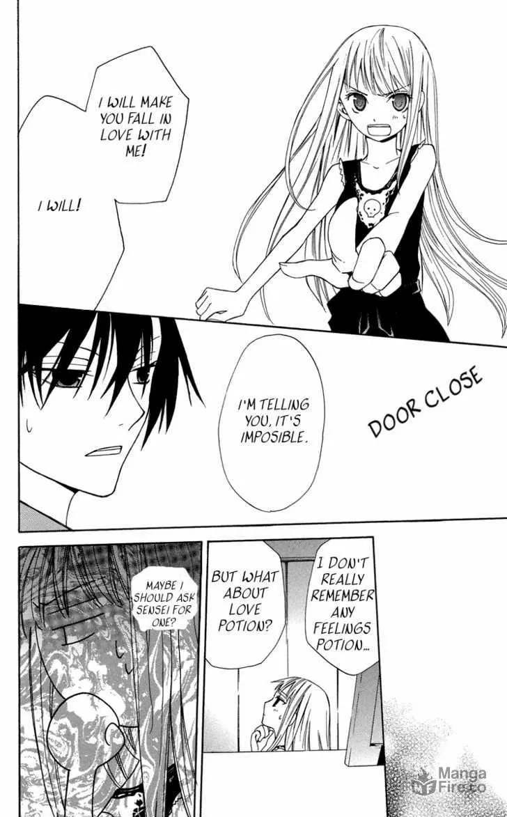 Read Watashi no + Okusuri chapter 2 image 9 on Lezhin