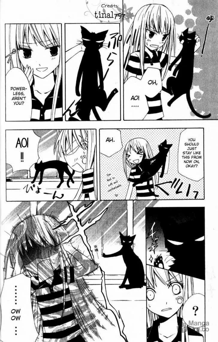 Read Watashi no + Okusuri chapter 3 image 11 on Lezhin