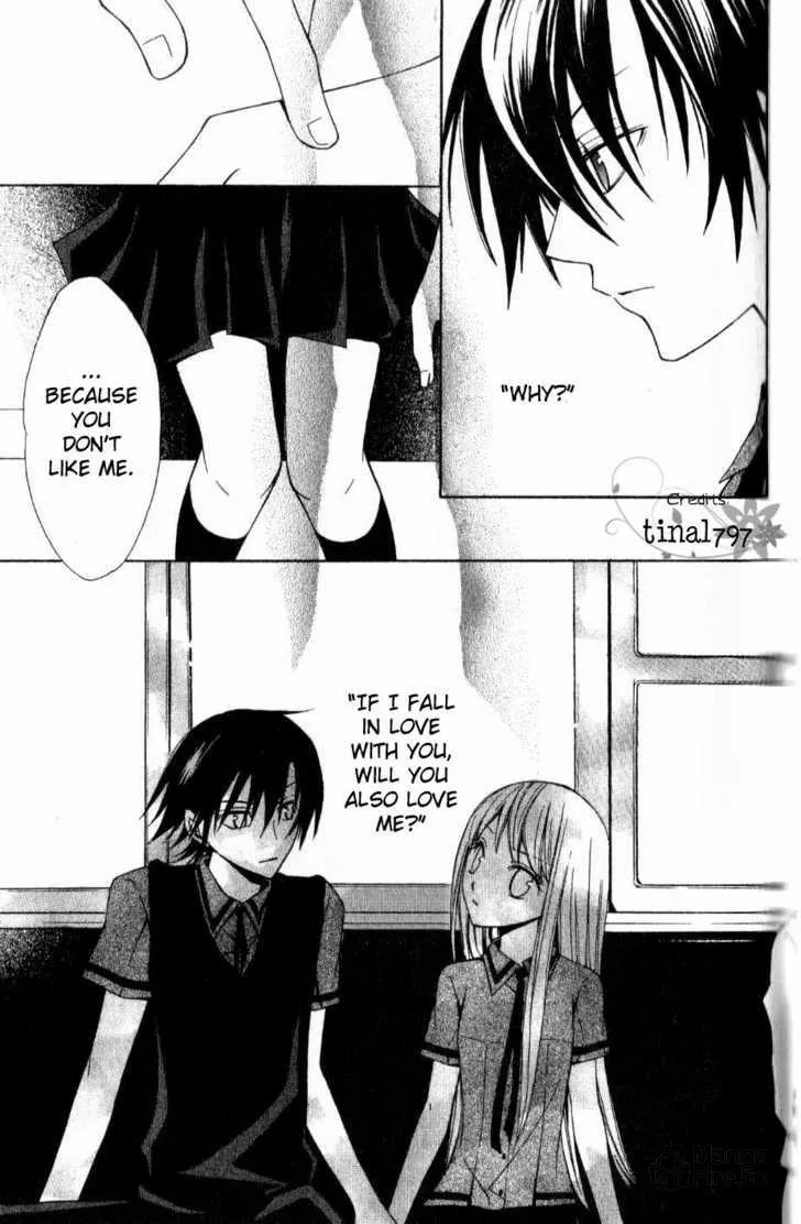 Read Watashi no + Okusuri chapter 3 image 20 on Lezhin