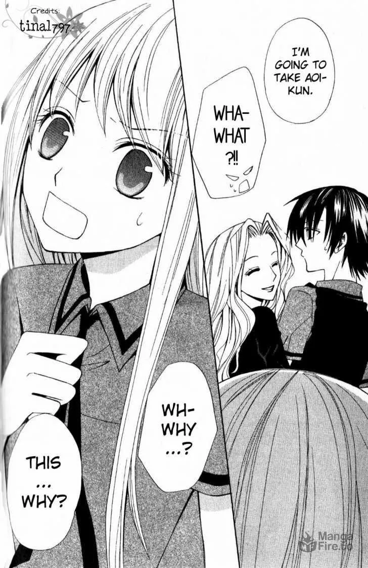 Read Watashi no + Okusuri chapter 3 image 29 on Lezhin
