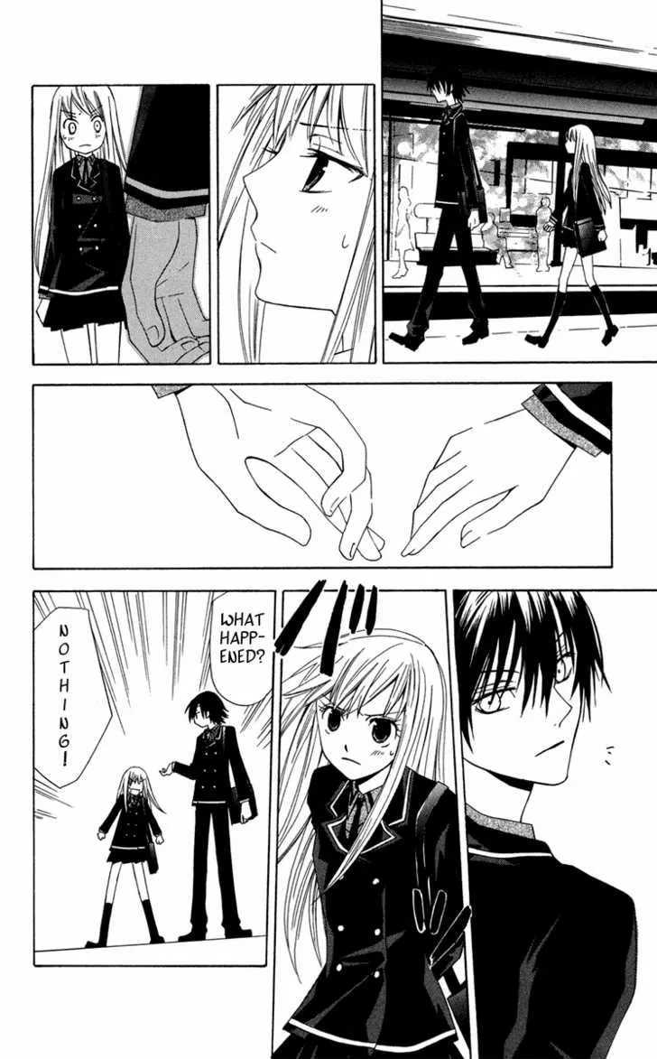 Read Watashi no + Okusuri chapter 4 image 16 on Lezhin