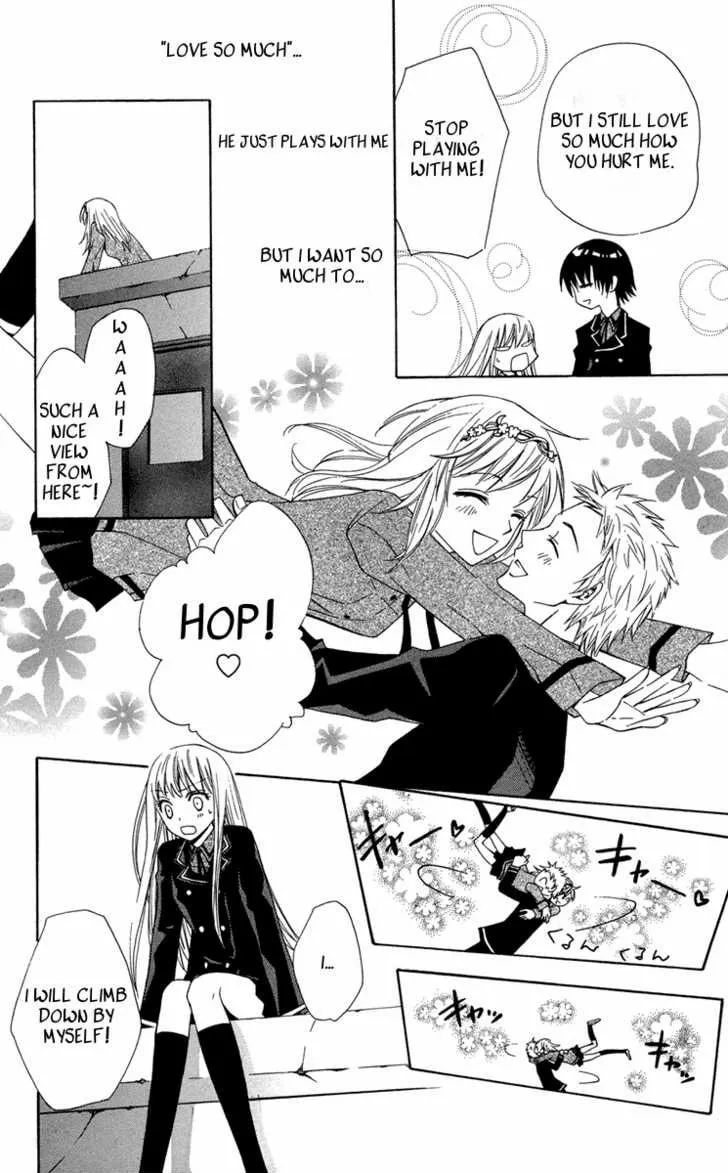 Read Watashi no + Okusuri chapter 4 image 18 on Lezhin