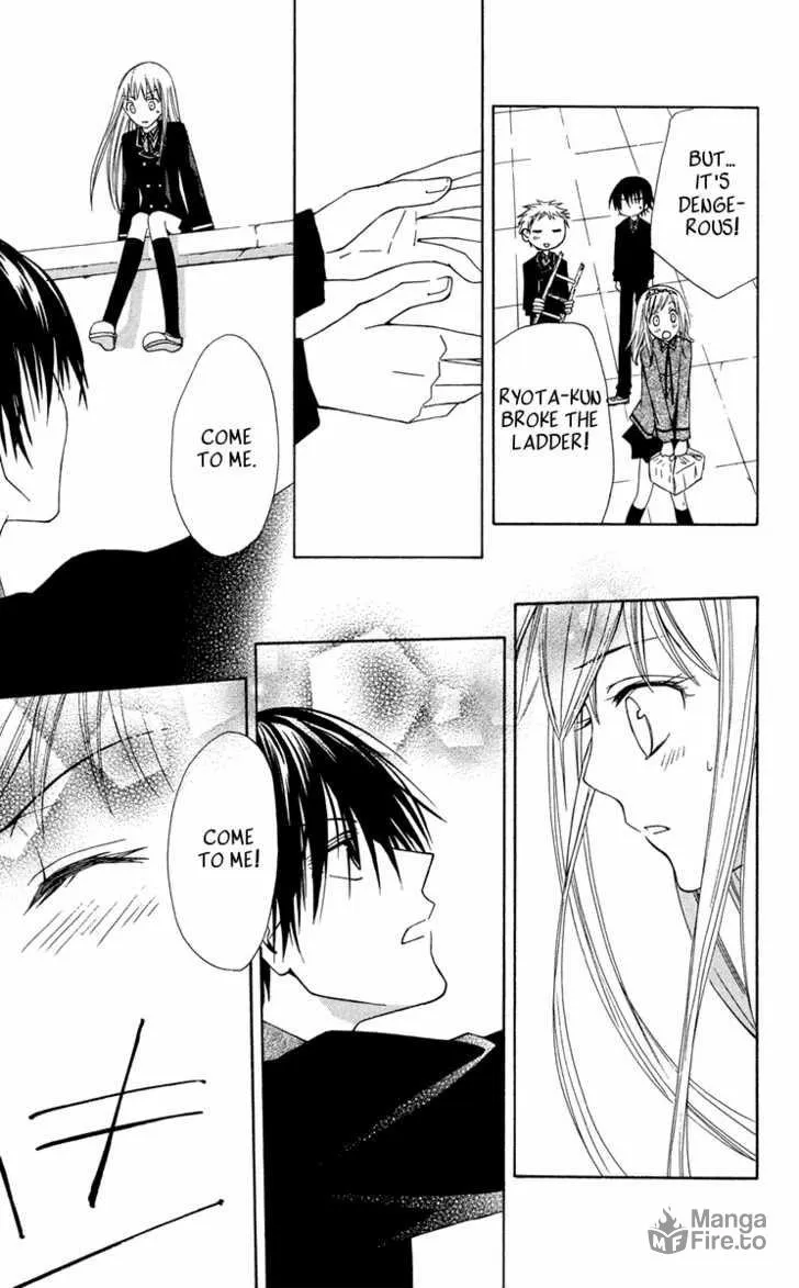 Read Watashi no + Okusuri chapter 4 image 19 on Lezhin