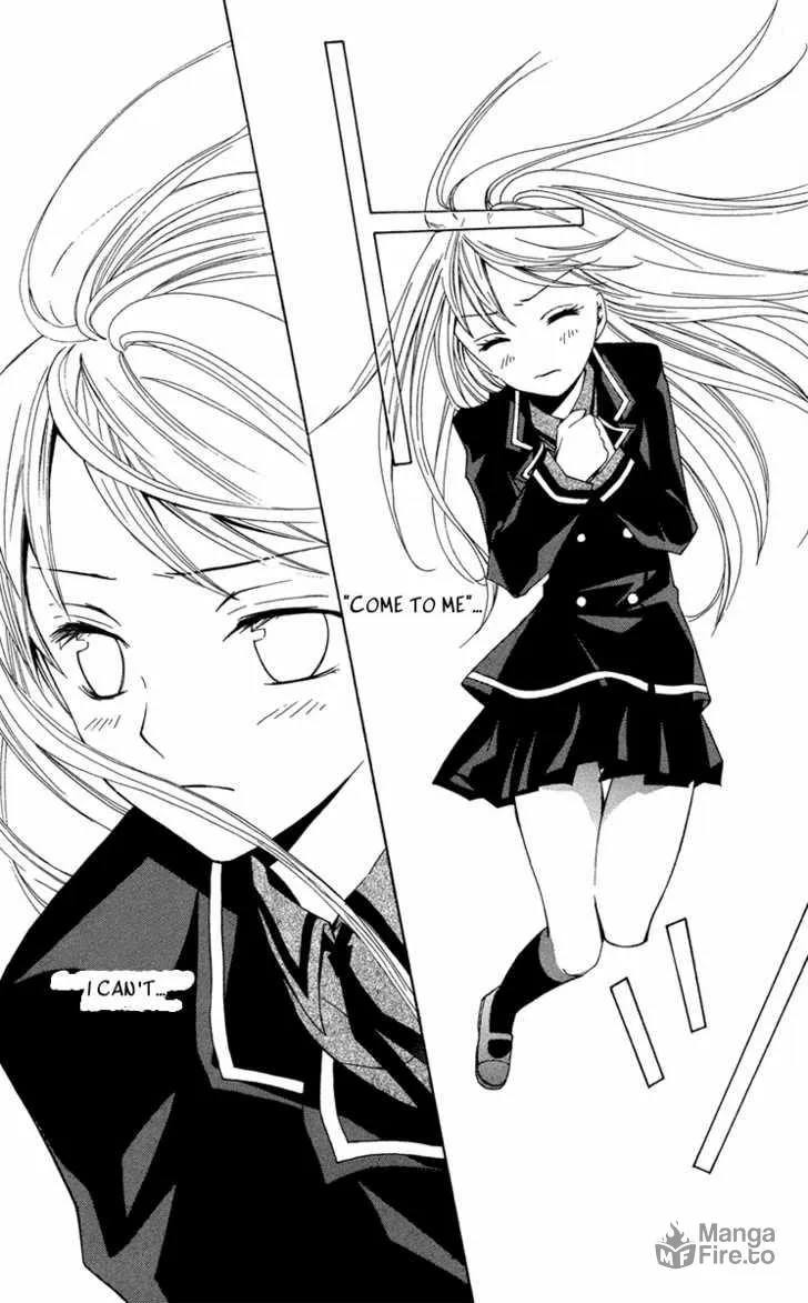 Read Watashi no + Okusuri chapter 4 image 20 on Lezhin