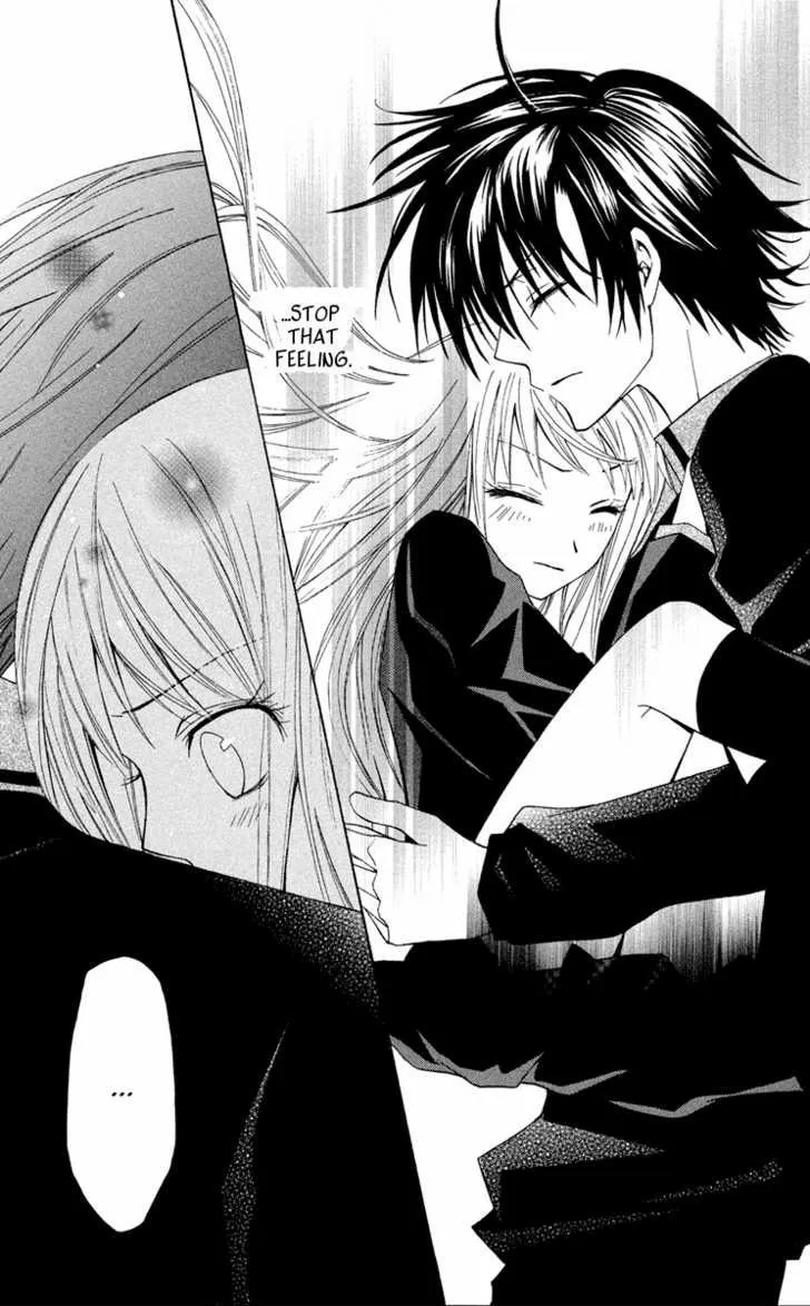 Read Watashi no + Okusuri chapter 4 image 21 on Lezhin
