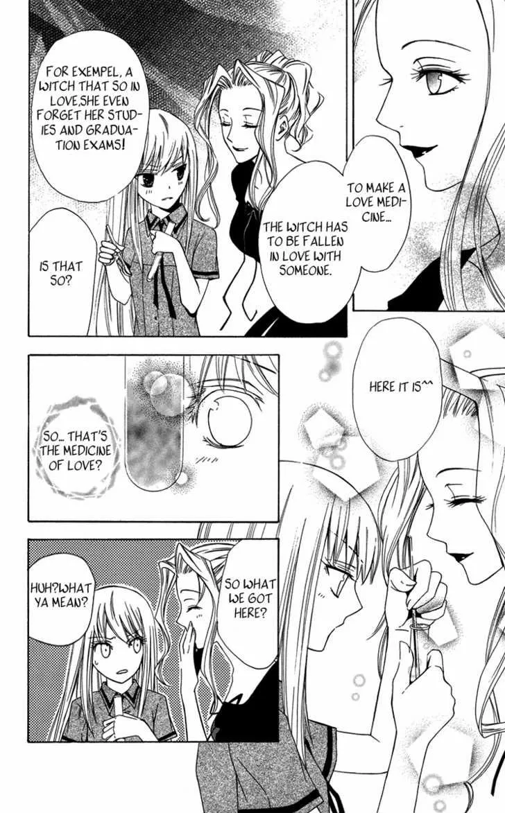 Read Watashi no + Okusuri chapter 4 image 3 on Lezhin