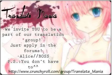 Read Watashi no + Okusuri chapter 4 image 33 on Lezhin