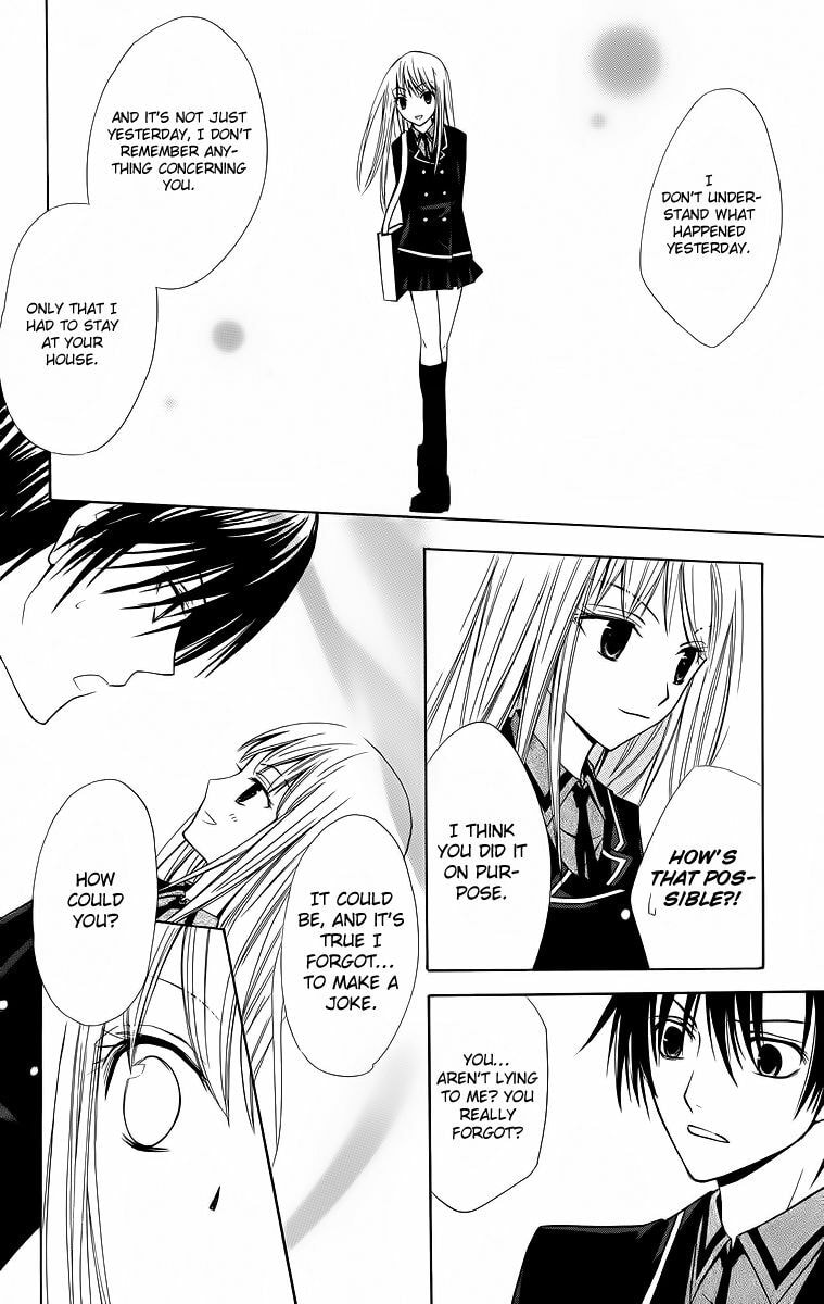 Read Watashi no + Okusuri chapter 5.1 image 12 on Lezhin