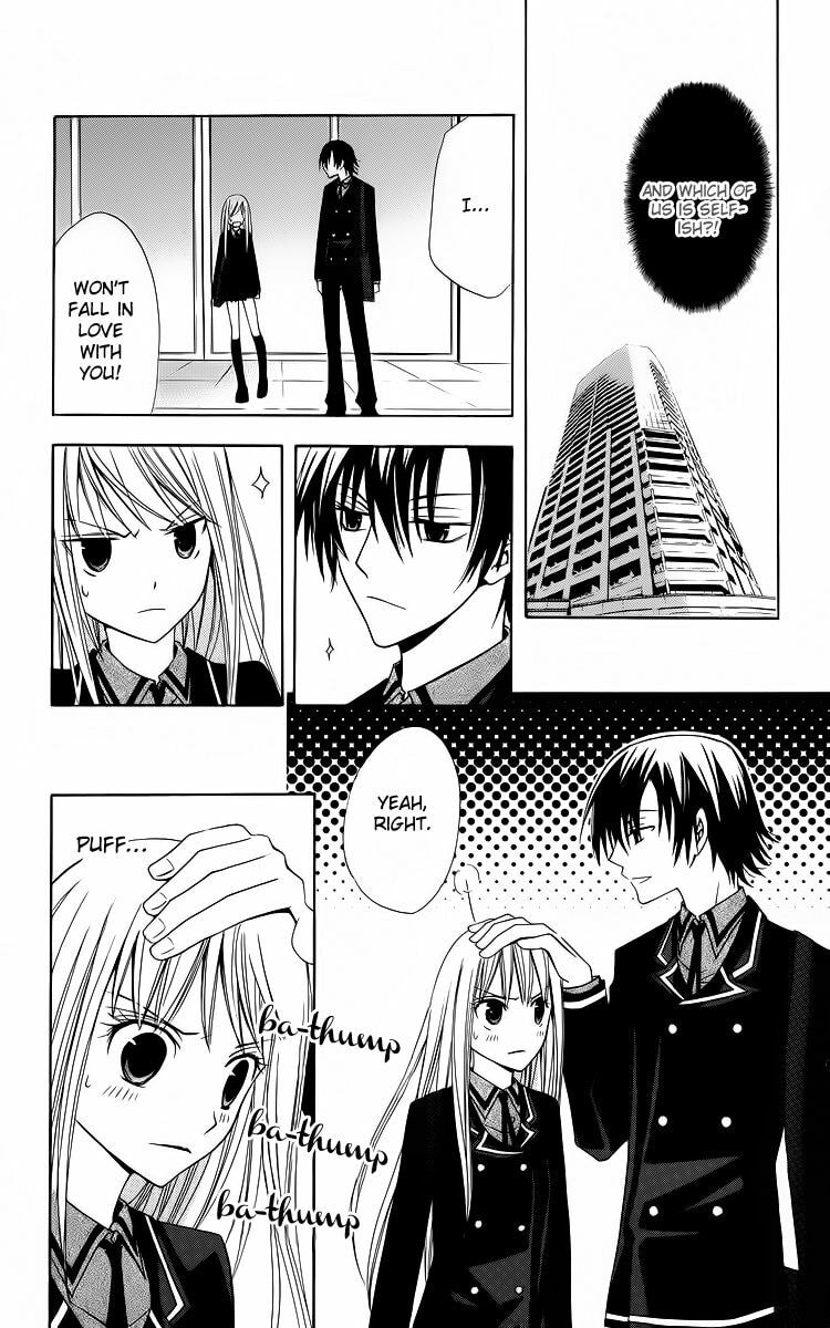 Read Watashi no + Okusuri chapter 5.1 image 19 on Lezhin