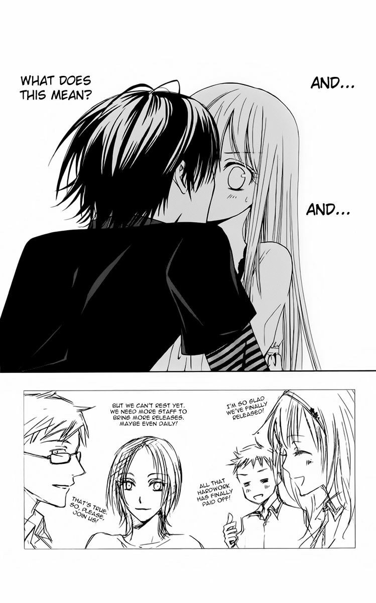 Read Watashi no + Okusuri chapter 5.1 image 4 on Lezhin