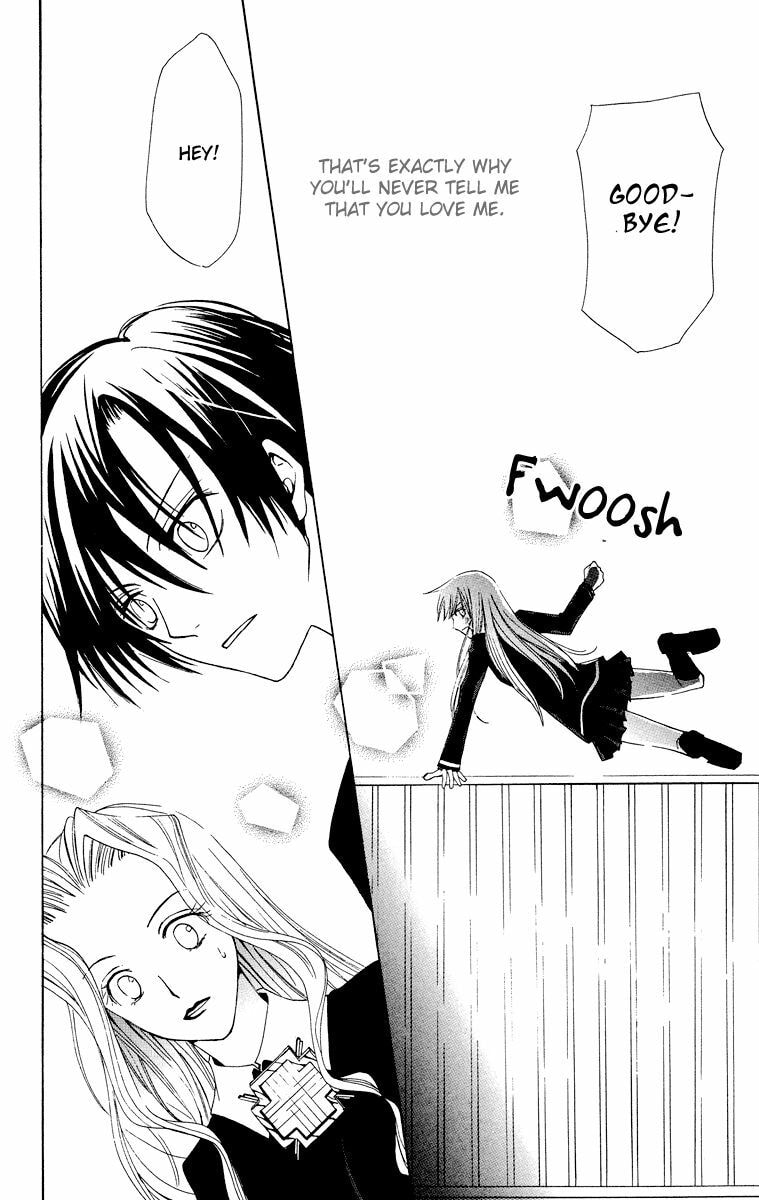 Read Watashi no + Okusuri chapter 5.2 image 11 on Lezhin
