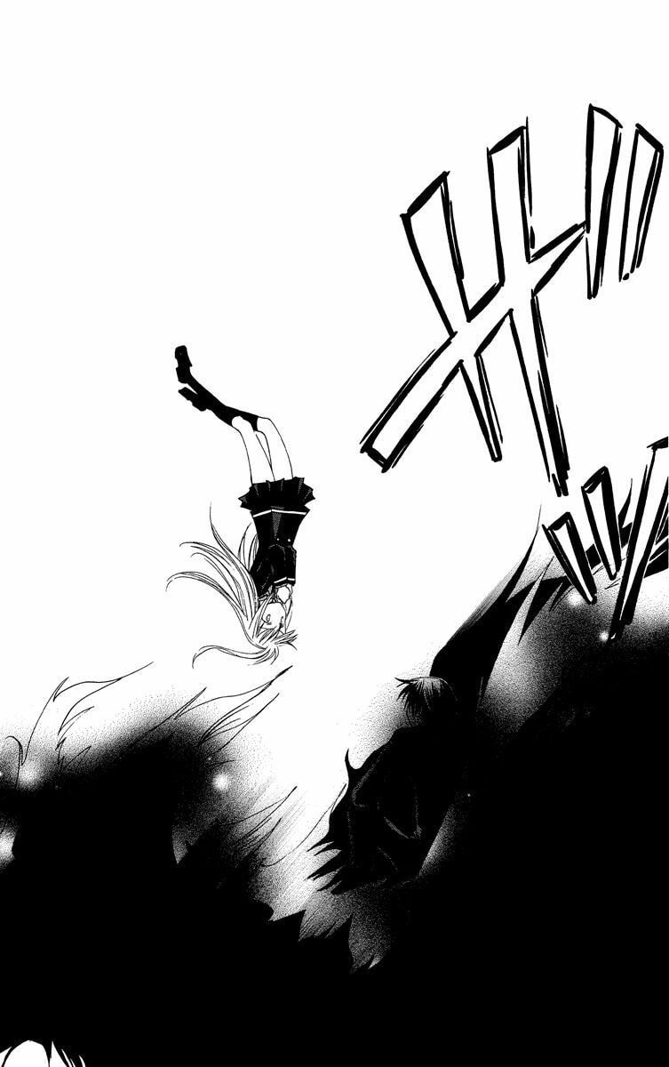 Read Watashi no + Okusuri chapter 5.2 image 14 on Lezhin