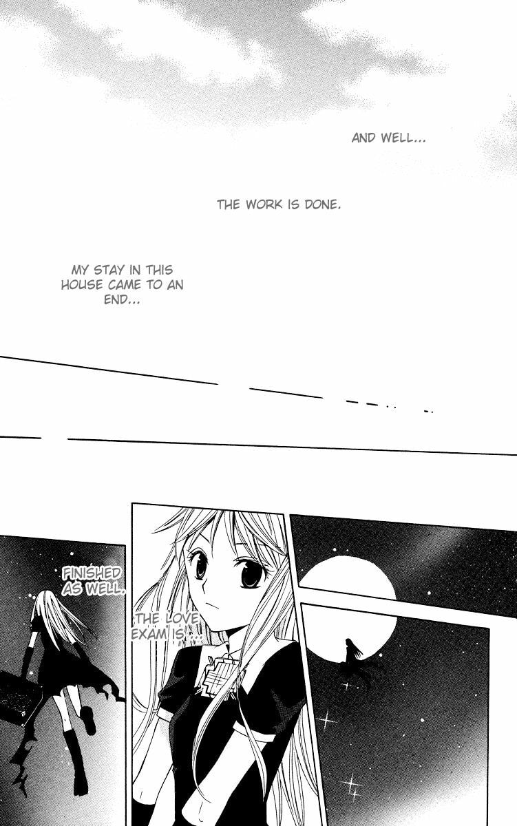 Read Watashi no + Okusuri chapter 5.2 image 20 on Lezhin