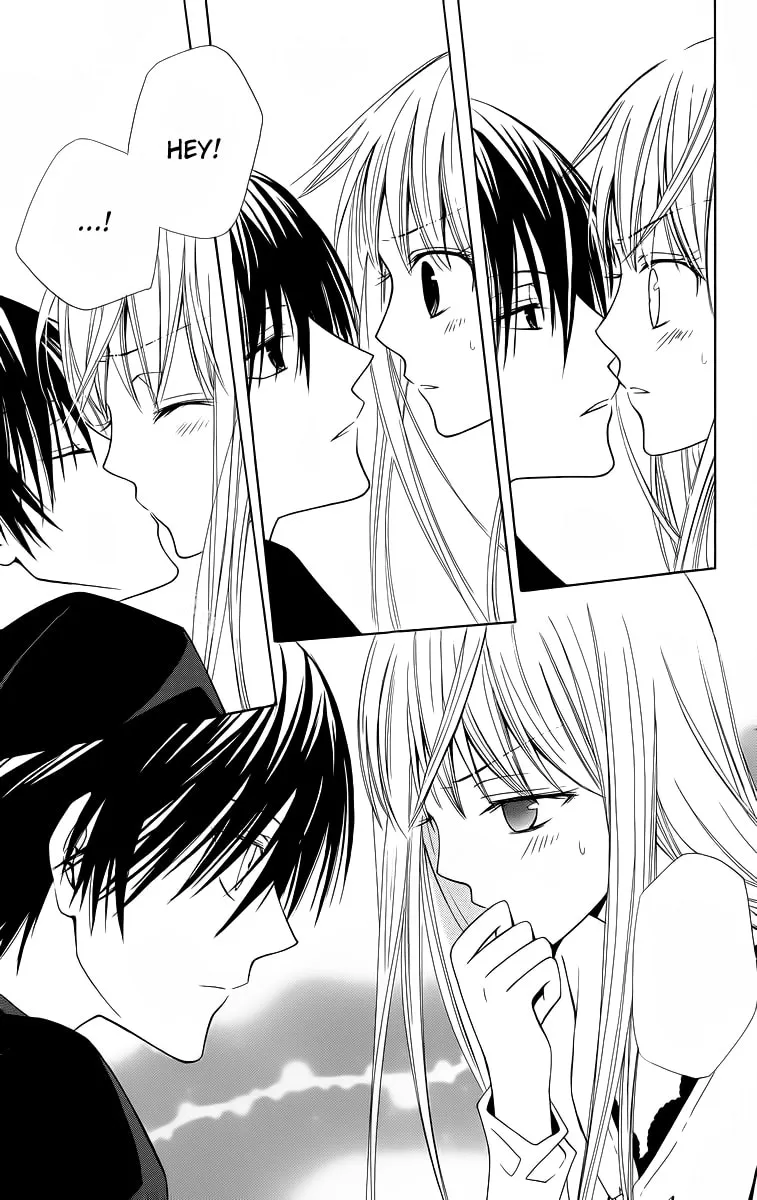 Read Watashi no + Okusuri chapter 5 image 1 on Lezhin