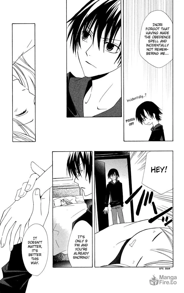 Read Watashi no + Okusuri chapter 5 image 11 on Lezhin