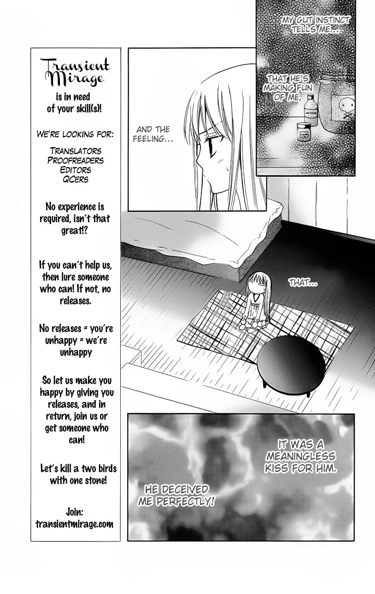 Read Watashi no + Okusuri chapter 5 image 3 on Lezhin