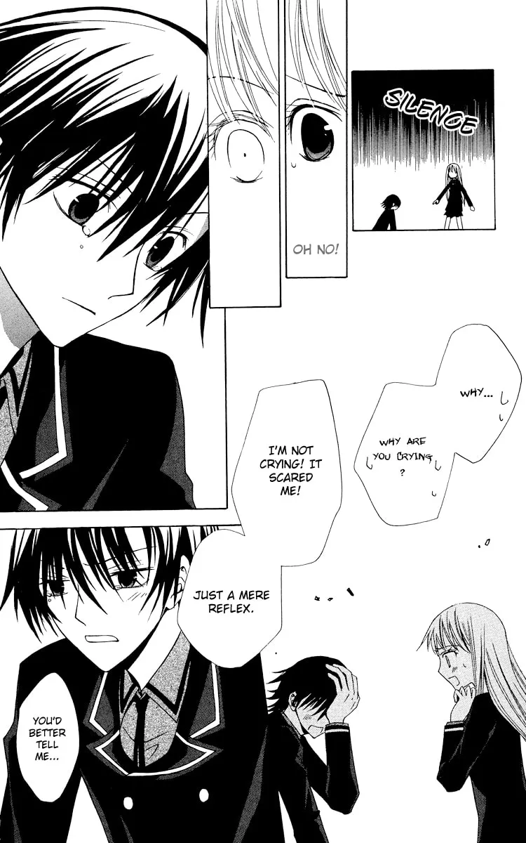 Read Watashi no + Okusuri chapter 5 image 31 on Lezhin