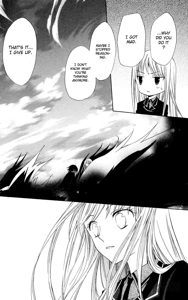 Read Watashi no + Okusuri chapter 5 image 32 on Lezhin