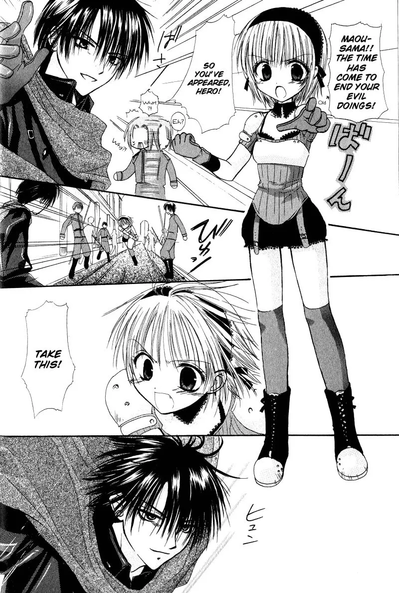 Read Watashi no Ookami-san. chapter 1 image 10 on Lezhin