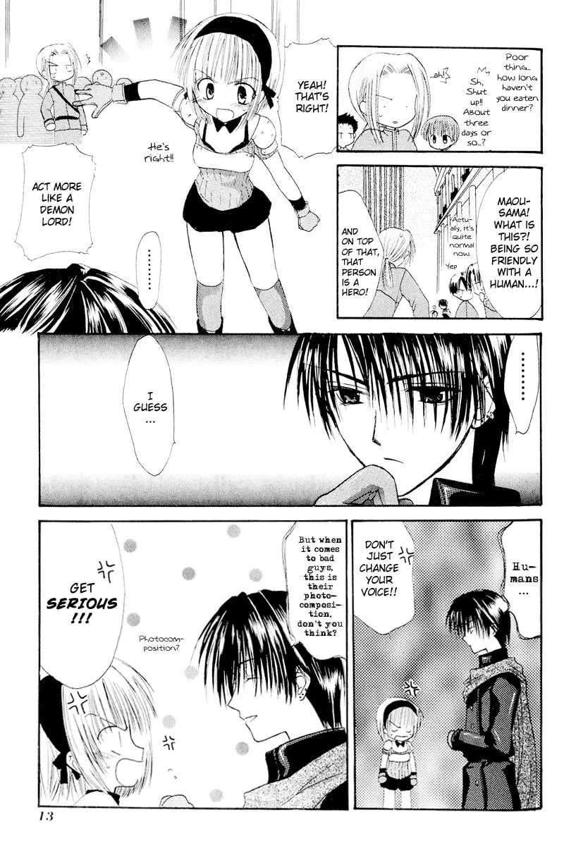 Read Watashi no Ookami-san. chapter 1 image 13 on Lezhin