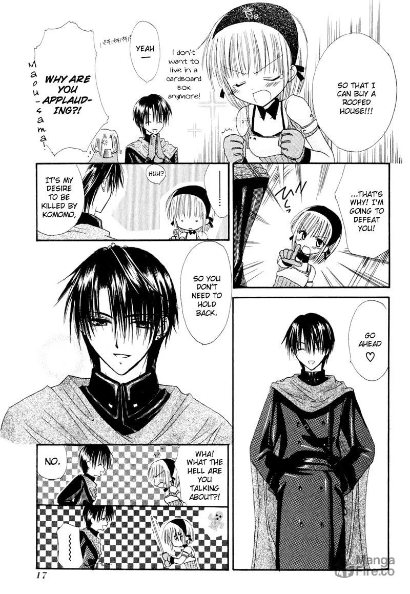 Read Watashi no Ookami-san. chapter 1 image 17 on Lezhin