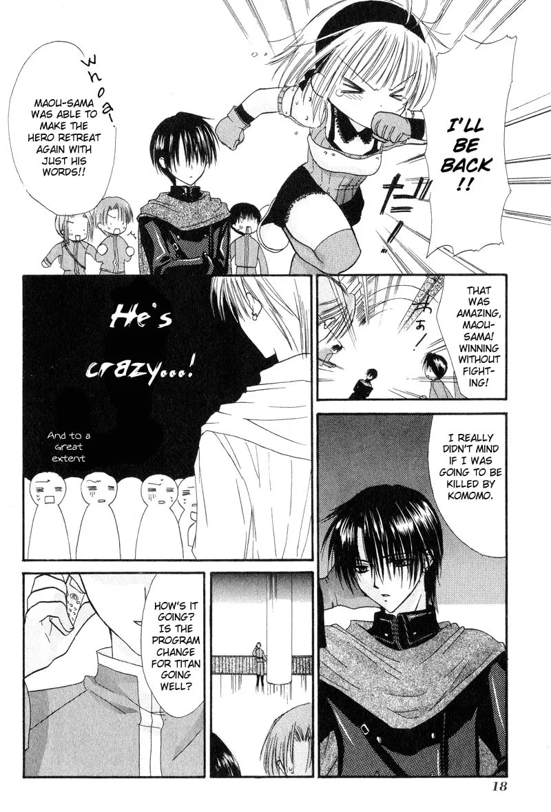 Read Watashi no Ookami-san. chapter 1 image 18 on Lezhin