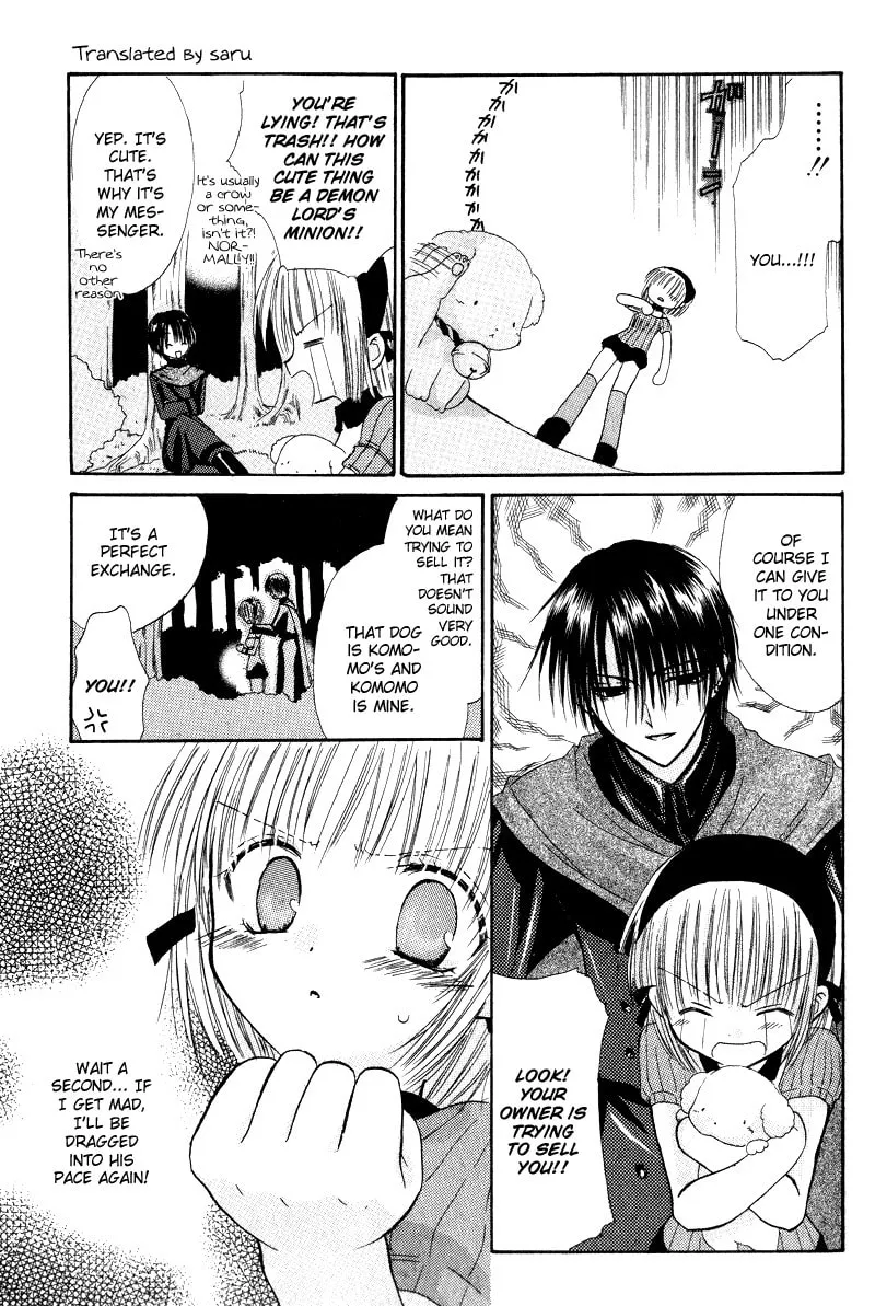 Read Watashi no Ookami-san. chapter 1 image 27 on Lezhin
