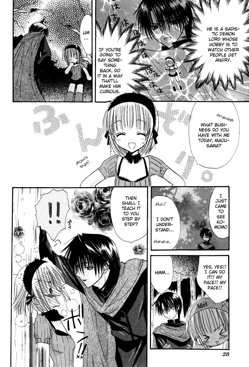 Read Watashi no Ookami-san. chapter 1 image 28 on Lezhin