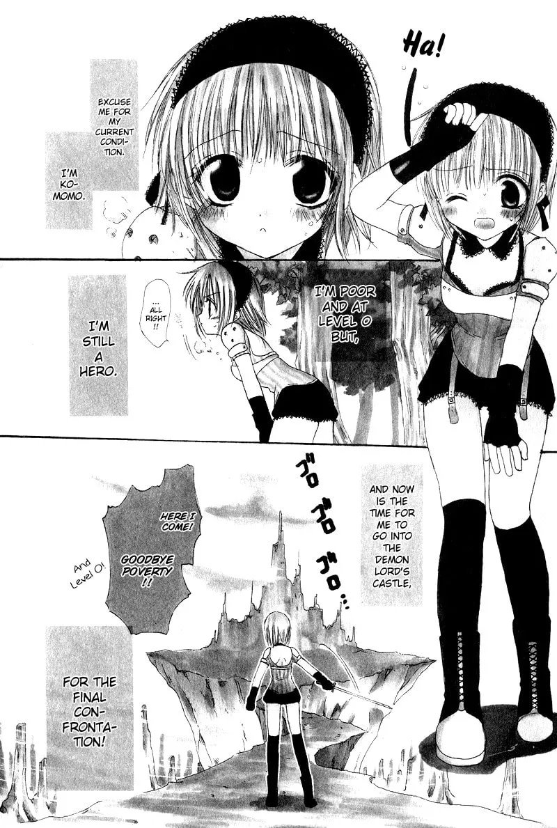 Read Watashi no Ookami-san. chapter 1 image 3 on Lezhin